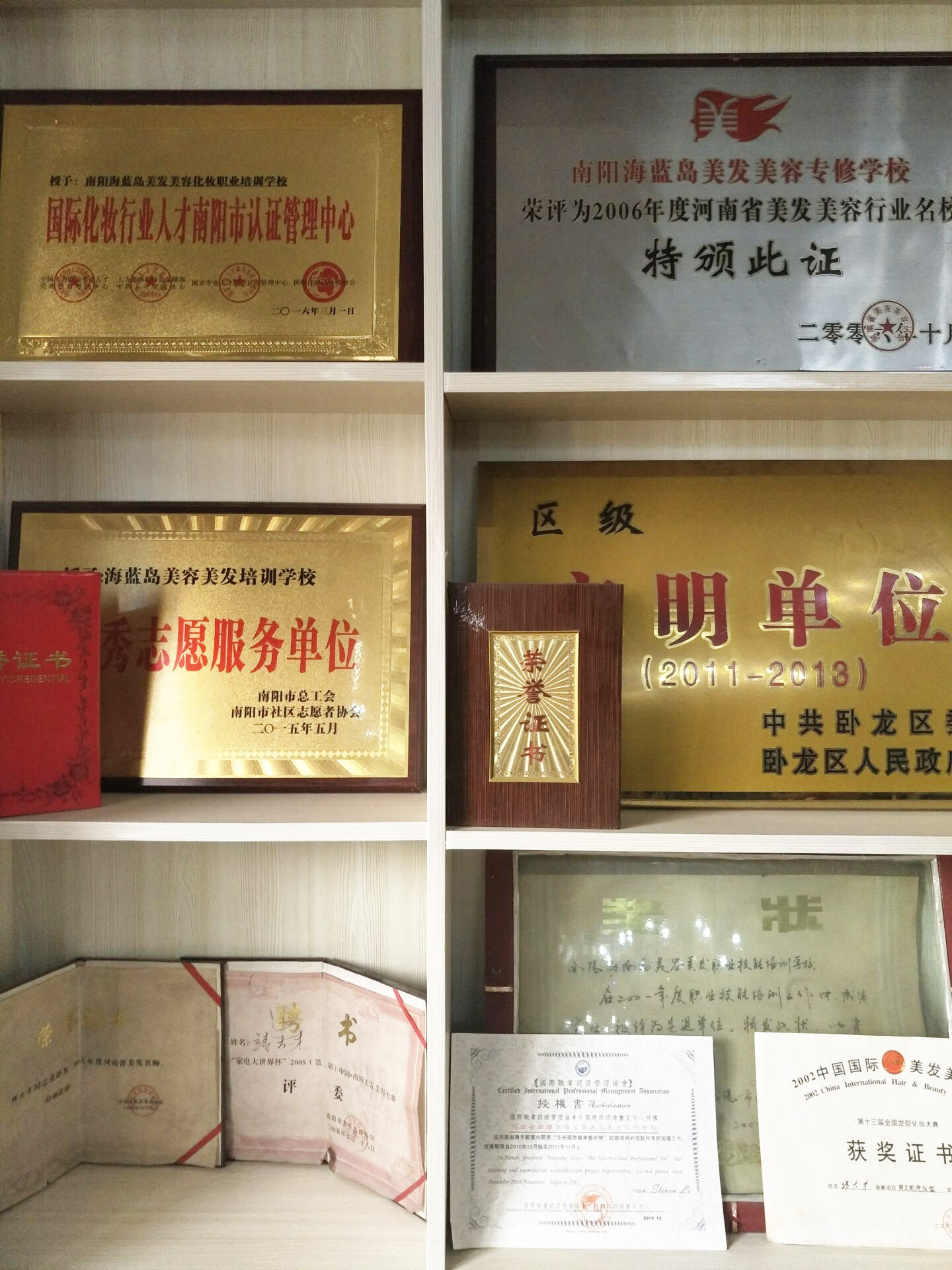&#26131;&#28216;&#40;&#20013;&#22269;&#41;&#121;&#105;&#121;&#111;&#117;